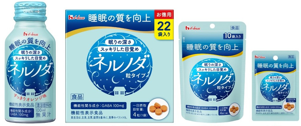 ネルノダは逆効果？「やばい」「起きれない」クチコミを徹底調査！ - めりもの深堀りブログ